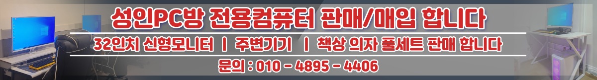 KakaoTalk_20241015_1511440971234.jpg